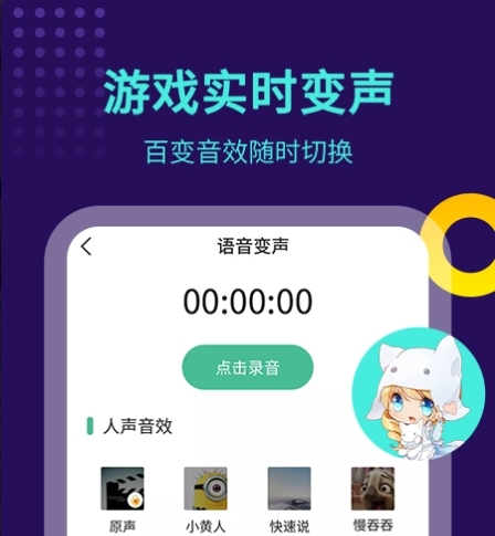 迪丽热巴告了温如也