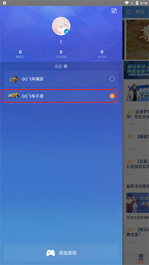 视频 | 巴菲特为中国年轻人解惑：你生在中国千百年来最好的时代，遇到困境也要活得精彩