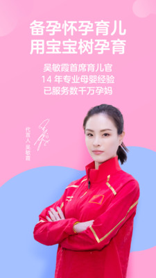 如何看待法制在线节目中起底新型网暴「开盒挂人」事件？