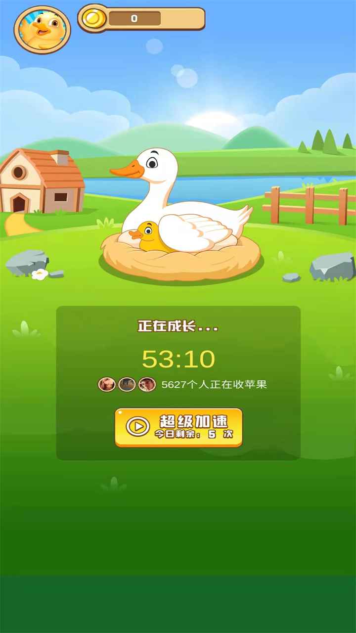 宁明县召开涉重金属环境安全隐患排查整治推进会议