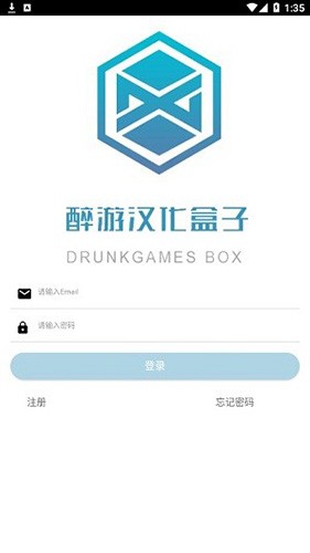 35岁唐尚珺结束“第16次高考”