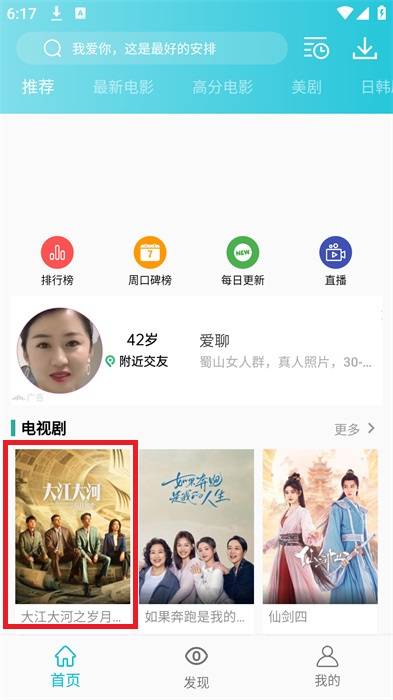 如何评价「浪姐 6」《乘风 2025》四公舞台（第八期）？