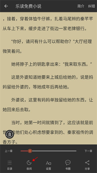 贺峻霖 在等你们来哦