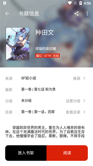 汽车不仅是技术活更是良心活