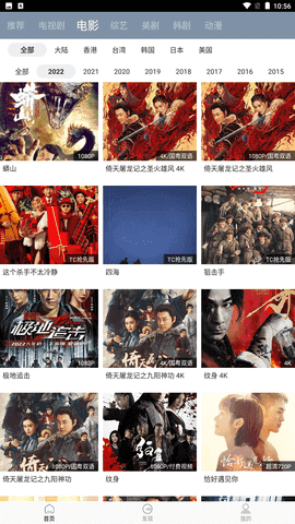 饿了么今天便宜到不敢点